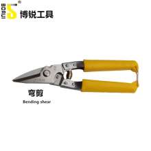 Borui Stainless Steel Multifunctional Shears Branch Shears Fruit Branch Shears Garden Shears Elbow Branch Shears Garden Shears Pruning Shears Fruit Tree Shears (BR-1512)