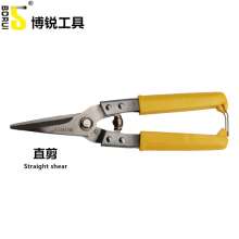 Borui 8 inch stainless steel straight shears (BR-1511) stainless steel multifunctional shears branch shears fruit branch shears garden shears elbow branch shears garden shears pruning shears fruit tre