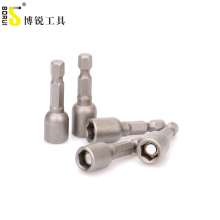 BORUI length 65mm Magnetic inner hexagon socket Outer hexagon socket Strong magnetic screw socket Strong magnetic hexagon socket 6-point socket Hexagonal air bit Hexagon socket head