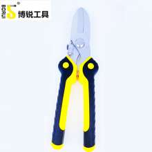 Borui high-end iron scissors 9 inch iron scissors German iron scissors Italian iron scissors Scissors Chrome vanadium steel scissors White iron scissors