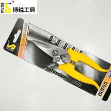 Borui yellow handle wire duct shears electrician's shears