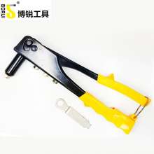 Borui 10-inch professional single-hand rivet gun, manual single-handle rivet gun, rivet gun, rivet pliers, blind rivet manual rivet machine