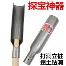 Luoyang shovel Probe shovel Brick-breaking shovel Agricultural piling shovel Earth shovel silt shovel Sand shovel archaeological exploration tool