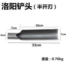 Luoyang shovel Probe shovel Brick-breaking shovel Agricultural piling shovel Earth shovel silt shovel Sand shovel archaeological exploration tool