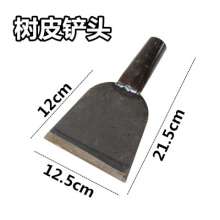 Wall shovel wall cleaning knife bark shovel ice shovel cement shovel putty shovel ground shovel putty scraper