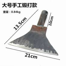 Wall shovel wall cleaning knife bark shovel ice shovel cement shovel putty shovel ground shovel putty scraper