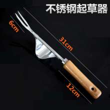 Home pull weeds and digging wild vegetables artifact loose soil root remover seedling lifter shovel manual weeding gardening tool