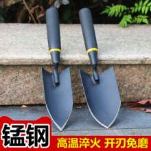 Thick manganese steel gardening shovel flower shovel household flower gardening tool shovel shovel outdoor digging and digging wild vegetables
