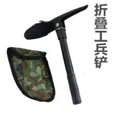 Multifunctional engineer shovel Folding shovel Car fishing outdoor small shovel gardening garden tools