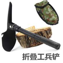 Multifunctional engineer shovel Folding shovel Car fishing outdoor small shovel gardening garden tools