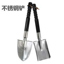 Agricultural garden tools thickened stainless steel gardening shovel shovel Car outdoor camping shovel garden tool