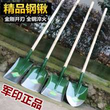 Garden Military Printing Shovel Agricultural Wooden Handle Pointed Shovel Flat Shovel Shovel Steel Shovel Steel Shovel Snow Shovel Shovel Gardening Tools