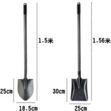 One-piece steel shovel Agricultural shovel shovel for growing vegetables Soil digging steel shovel Gardening and gardening tools 1.5 meters long shovel