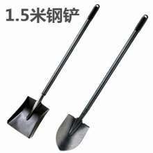 One-piece steel shovel Agricultural shovel shovel for growing vegetables Soil digging steel shovel Gardening and gardening tools 1.5 meters long shovel