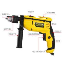 Export impact electric drill. Hand drill. Household electric tool set Multifunctional hand electric drill hardware combination toolbox