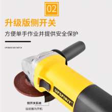 Cross-border export of multifunctional 125mm angle grinder. Polish the household cutting machine. polisher. Hand grinding wheels for power tools. polisher