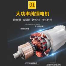 外贸出口电动汽车抛光机 打磨机 220V工具立式地板打磨机手提式抛光打蜡机