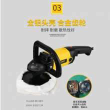 外贸出口电动汽车抛光机 打磨机 220V工具立式地板打磨机手提式抛光打蜡机