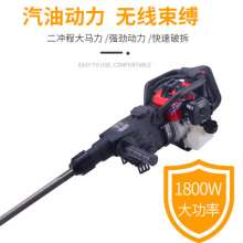 Cross-border export of 58 multifunctional gasoline-powered impact hammers. Electric pick. Petrol breaker. Drilling machine dual-purpose rock digging oil hammer