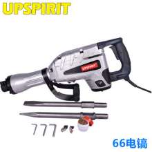 66 heavy-duty industrial high-power electric hammer for cross-border export trade. Electric pick. electrical tools. Big electric pick hammer drill power tool