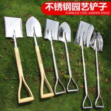 Stainless Steel Garden Shovel Shovel Steel Shovel Shovel Garden Vegetable Tool Agricultural Garden Tool Factory Outlet