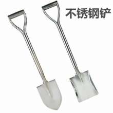 Stainless Steel Garden Shovel Shovel Steel Shovel Shovel Garden Vegetable Tool Agricultural Garden Tool Factory Outlet