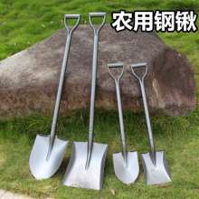 Factory direct high carbon steel shovel, agricultural steel handle shovel, shovel, farm tool, garden tool