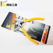 Borui 5 inch boutique nozzle pliers nozzle pliers diagonal pliers electronic scissors pliers diagonal pliers BR-2041