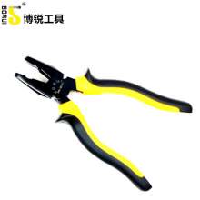 Borui double color handle black head flat nose pliers 6 inch 8 inch fine wire cutters wire cutters vise pliers clamp pliers
