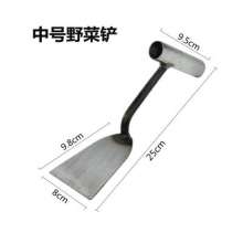 Small shovel thickening seedling removal shovel garlic seedlings special garlic flat shovel iron excavation soil excavation agricultural digging wild vegetables weeding artifact