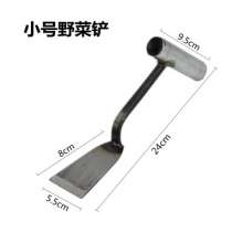 Small shovel thickening seedling removal shovel garlic seedlings special garlic flat shovel iron excavation soil excavation agricultural digging wild vegetables weeding artifact