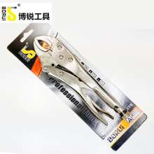 Borui round nose vigorous pliers vigorous pliers round nose vigorous pliers round mouth clamp pliers phosphating treatment fixed clamp clamp fixed clamp
