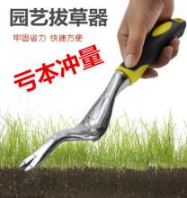 Factory direct sales of magnesium-aluminum weeding digging wild vegetables loose soil root lifter seedling lifter manual weeding tool shovel