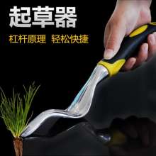 厂家直销镁铝拔草挖草野菜松土起根器移苗起苗器手动除草工具铲子