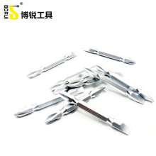 Borui wind batch nozzle 65MM eleven-character bit double-head electric screwdriver bit wind batch nozzle pneumatic screwdriver screwdriver strong magnetic hand electric drill nozzle wind batch nozzle