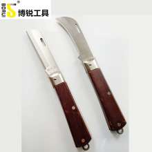 borui Electrician knife