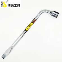 BURUI Tire wrench Tire wrench, wrench, elbow wrench, wrench, tire wrench L-shaped elbow wrench