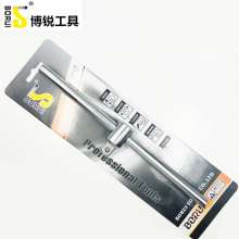 Borui card 1/2 slide bar wrench