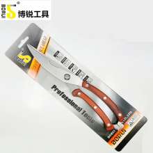 Bo Rui color wooden handle chicken bone scissors scissors