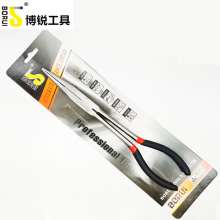 Borui 11 inch long-handled long-nosed pliers, long-nosed pliers, long-nosed pliers, pliers, long-handled pliers