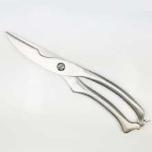 borui all stainless steel chicken bone scissors scissors