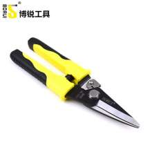 Borui SK5 multi-function scissors 8 inch 1517 iron sheet cutter wire duct cutter wire cutter