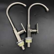 Kitchen faucet. Home wash basin faucet. Sink faucet. Cold water valve in the sink. Vertical height