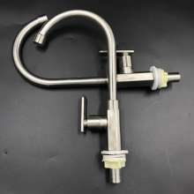 Kitchen faucet. Home wash basin faucet. Sink faucet. Cold water valve in the sink. Vertical height