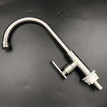 Kitchen faucet. Home wash basin faucet. Sink faucet. Cold water valve in the sink. Vertical height