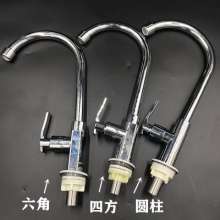 Kitchen faucet. Household sink faucet. Sink tap. Single cold water valve in the sink. Electroplating vertical faucet