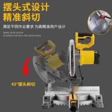 Cross-border power tools 10-inch push-pull miter saw. Cutting machine. Multi-function 255 aluminum sawing machine. Woodworking aluminum profile cutting machine