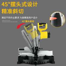 Power tool 12 inch 305 multifunctional aluminum profile cutting machine. Aluminum sawing machine. Cutting Machine  . Export woodworking industrial grade miter saw