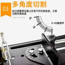 Export 355 profile cutting machine. 14 inch metal grinder. 350 steel machine for high-power electric tools