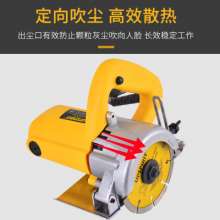 Foreign trade export household ceramic tile and stone cutting machine. Cutting Machine. Woodworking cutting machine. Hydroelectric slotting machine. Electric tool Hitachi 110 marble machine